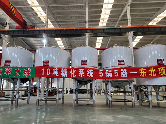 内丘精酿啤酒设备厂—5吨五锅五器糖化系统—四川项目